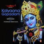 Soundaram Krishnan