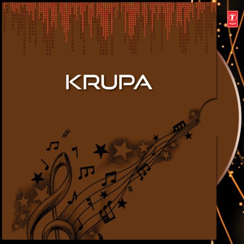 Krupa Balaraj MP3 Download