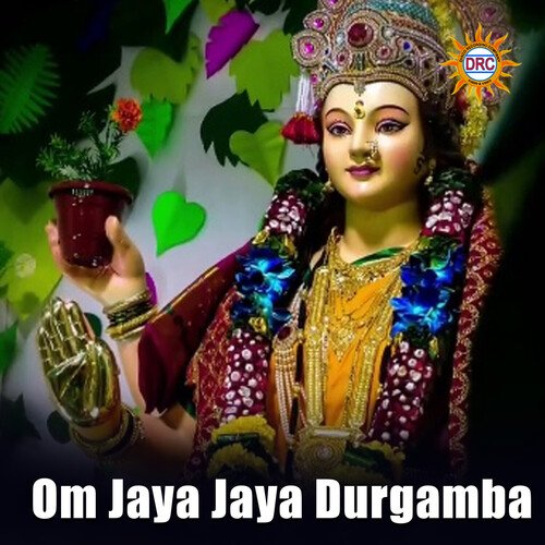 Om Jaya Jaya Durgamba Kasarla Shyam MP3 Download