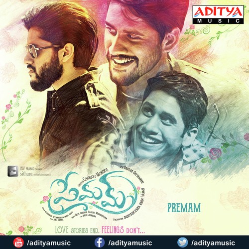Evare Vijay Yesudas MP3 Download