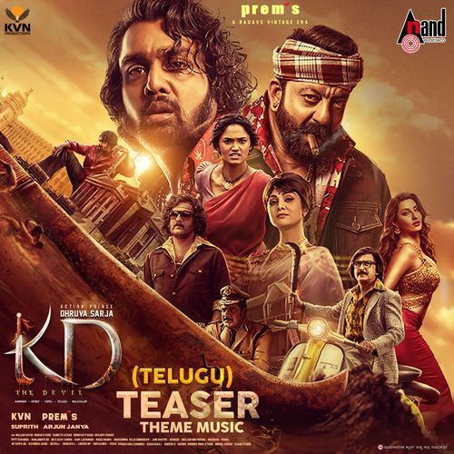 KD Teaser Theme Music (Telugu Version) Arjun Janya MP3 Download
