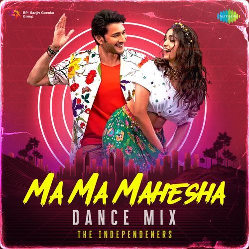Ma Ma Mahesha Dance Mix Jonita Gandhi MP3 Download