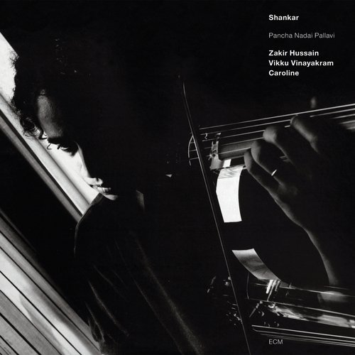 Caroline Songs MP3 Download