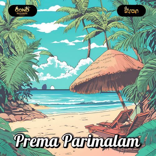 Prema Parimalam Dj Strain MP3 Download