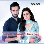 Nabeel Shaukat Songs MP3 Download