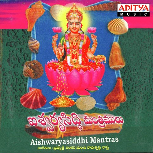 J. Satyadev Songs MP3 Download