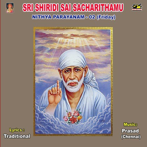 Sri Sai Sacharithamu Nithya Prayanam 2 (Friday A. Murali Krishna MP3 Download
