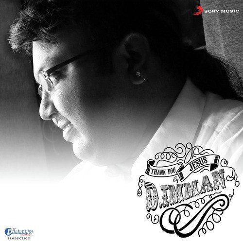 El Fé Choir Songs MP3 Download