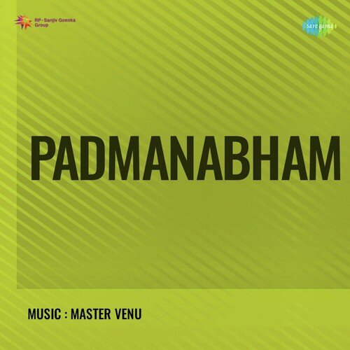 Idhi Entha Vintha S. P. Balasubrahmanyam MP3 Download