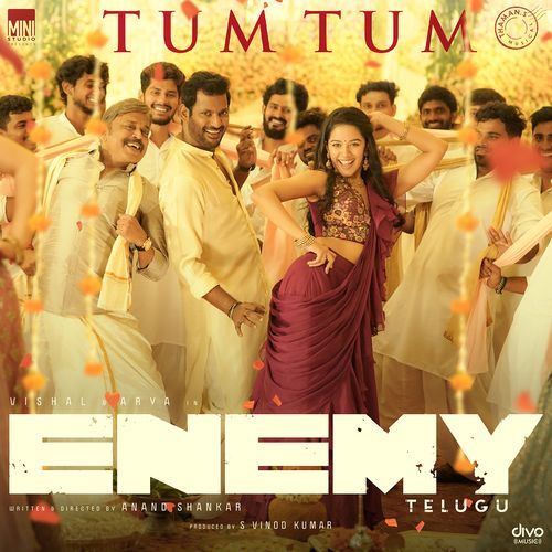 Tum Tum SS Thaman MP3 Download