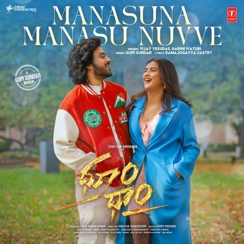 Manasuna Manasu Nuvve Vijay Yesudas MP3 Download