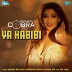 Mamata Sharma Songs MP3 Download