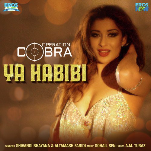 Mamata Sharma Songs MP3 Download