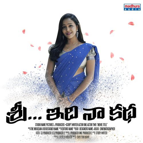 SRI Narasimulu MP3 Download