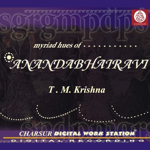 Sami Ninne Ananadabhairavi T.M. Krishna MP3 Download