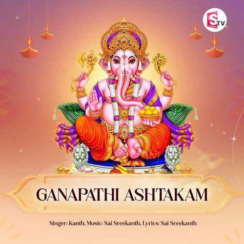 Ganapathi Ashtakam Kanth MP3 Download