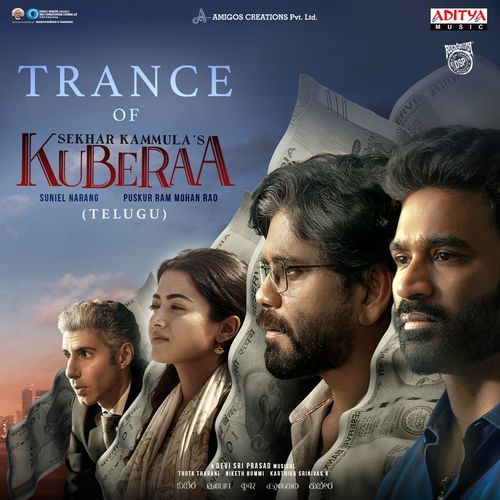 Trance of Kuberaa Dhanush MP3 Download