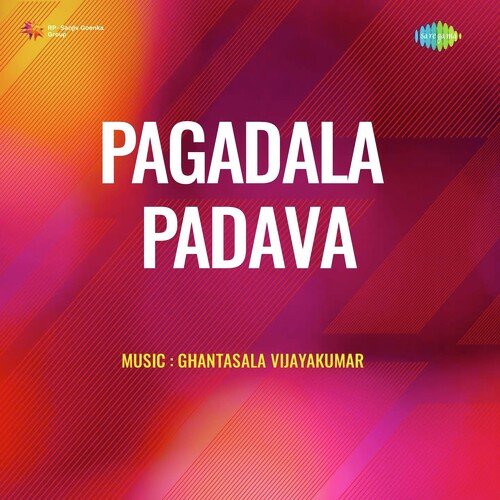 Title Music Ghantasala MP3 Download