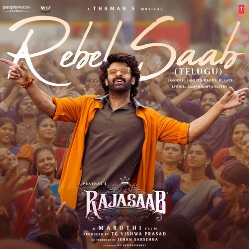 Rebel Saab Telugu Ramajogayya Sastry MP3 Download