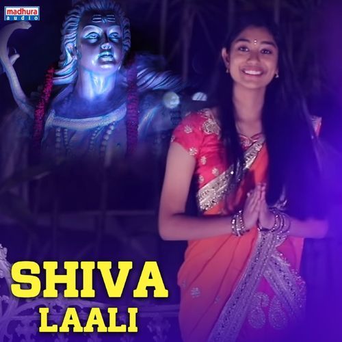 Shiva Laali Sreekanthi Kandukuri MP3 Download