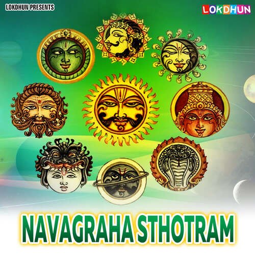 Navagraha Sthotram Parupalli Sri Ranganath MP3 Download
