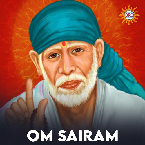 Om Sairam Ramu MP3 Download