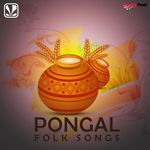 Pongal Folk Songs Album Download