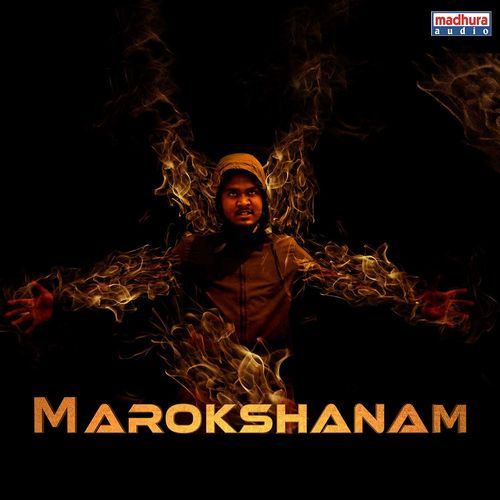 The Soul Of Marokshanam Maanas Kanukollu MP3 Download
