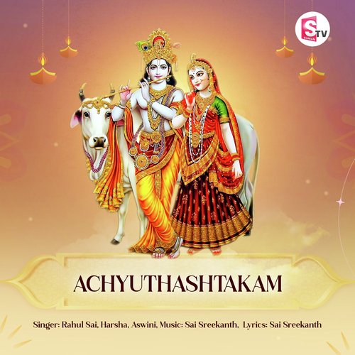 Achyuthashtakam Anuradha Sriram MP3 Download