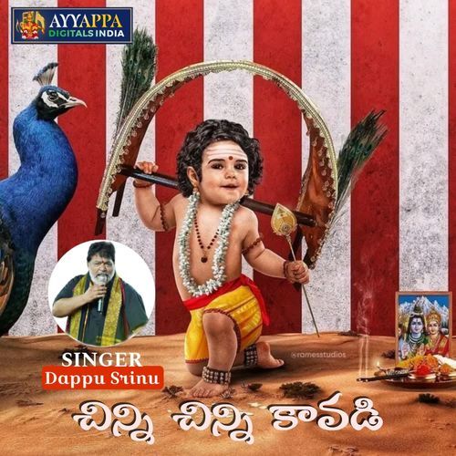 Chinni Chinni Kavadi Dappu Srinu MP3 Download