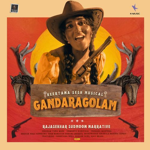 Gandaragolam Keertana Sesh MP3 Download