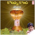 Kotappa Konda Album Download