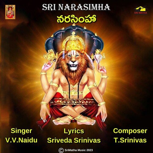Narasimha V.V.Naidu MP3 Download