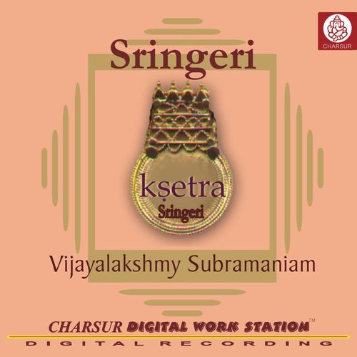 Vandeham Sada Hamsanatani Vijayalakshmy Subramaniam MP3 Download