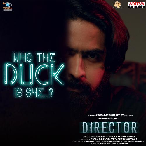 Who The Duck Is She Ml Gayatri MP3 Download