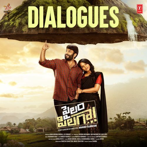 Nee Manavadu Gattode Mirchi Kiran MP3 Download