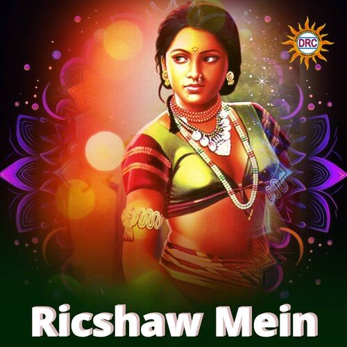 Ricshaw Mein Singga MP3 Download