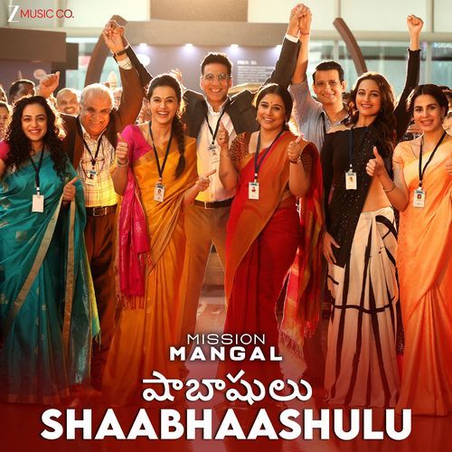 Shaabhaashulu Mission Mangal Shashwat Dwivedi MP3 Download