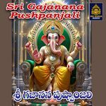 Sri Gajanana Pushpanjali Album Download