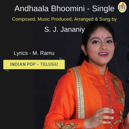 Andhaala Bhoomini S.J. Jananiy MP3 Download