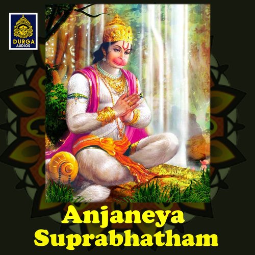 Anjaneya Suprabhatham Usha Raj MP3 Download