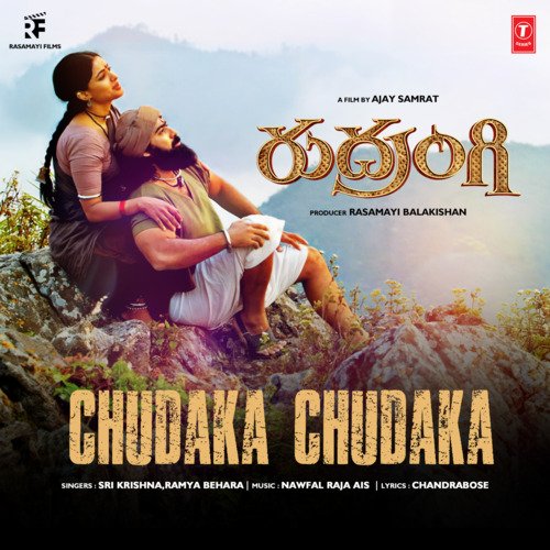 Chudaka Chudaka Ramya Behera MP3 Download