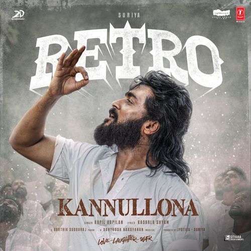 Kannullona Kapil Kapilan MP3 Download
