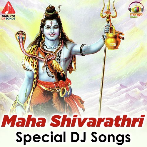 Maha Shivarathri Special DJ Songs Gangaputra Narsing Rao MP3 Download