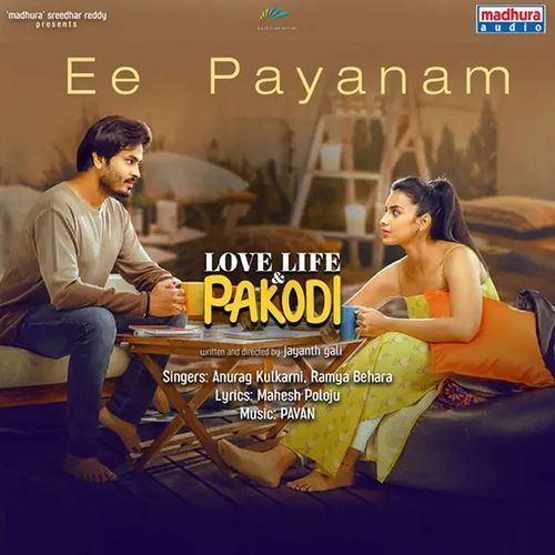 Ee Payanam Pavan MP3 Download