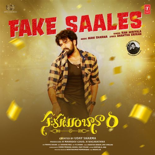 Fake Saales Anantha Sriram MP3 Download