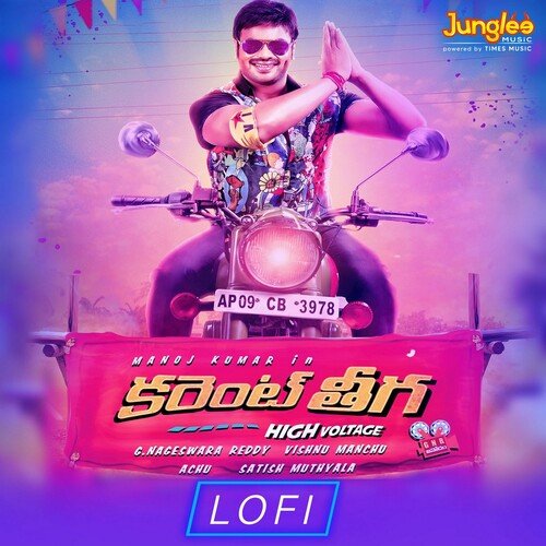 Kallalo Vunna Prema (LoFi) Karthik MP3 Download