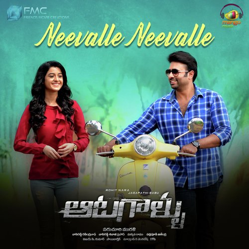 M.L. Shruthi Songs MP3 Download