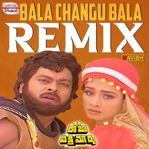 Bala Changu Bala Official Remix Aditi Bhavaraju MP3 Download
