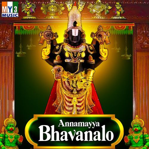 Annamayya Bhavanalo Saideva Harsha MP3 Download